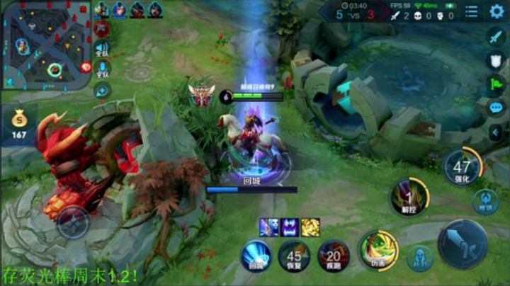 【王者荣耀】骚白的精彩时刻 20200918 22点场