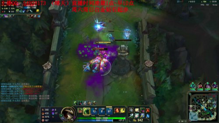 【英雄联盟】疯狗炼金的精彩时刻 20200918 07点场