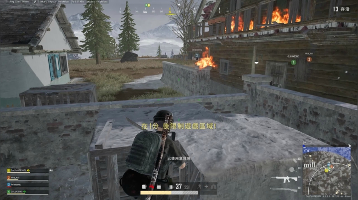 PLAYERUNKNOWN&#039;S BATTLEGROUNDS 2020.09.18 - 06.04.28.81.DVR