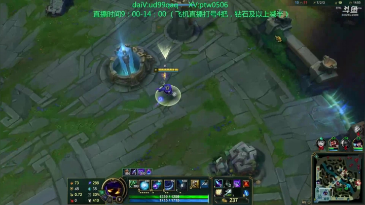 盖世死神内瑟斯，力之极处破万法 2020-09-18 11点场