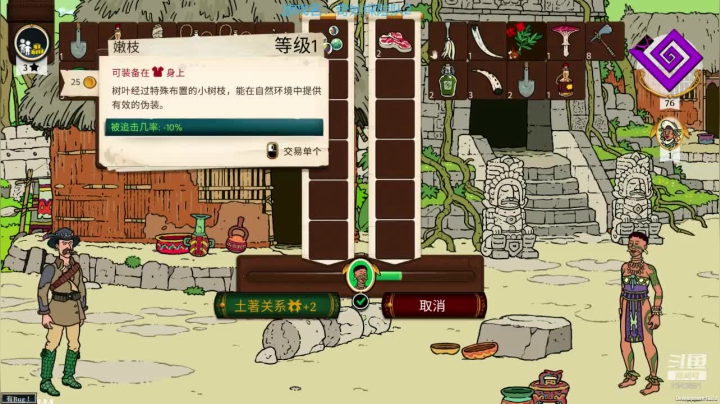 俺海鲜必不可能被打脸！先奇妙探险队2 2020-09-17 19点场