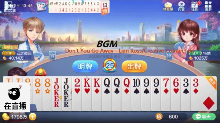 9.18第四段