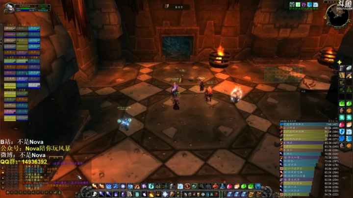【Nova】先WOW，再风暴！ 2020-09-16 20点场