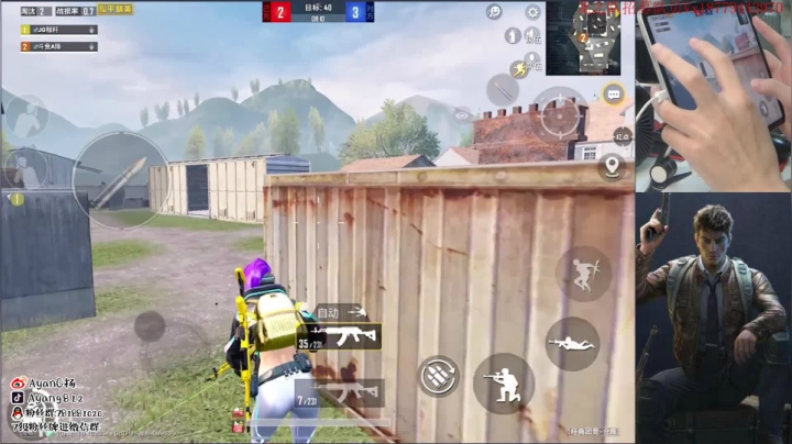 对掏 对陶 锤两把~ 2020-09-18 16点场