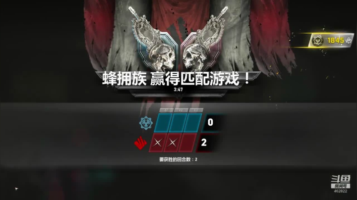 街机教科书已上线 2020-09-12 21点场