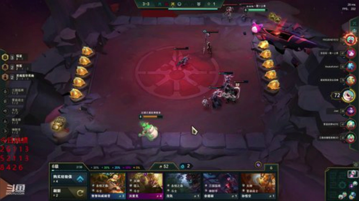 【英雄联盟】东北大鹌鹑的精彩时刻 20200918 00点场