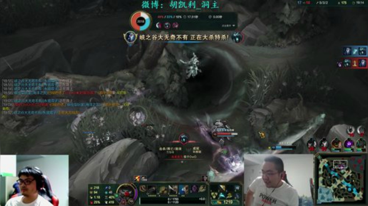 慢点杀死歌啊 啊wsl