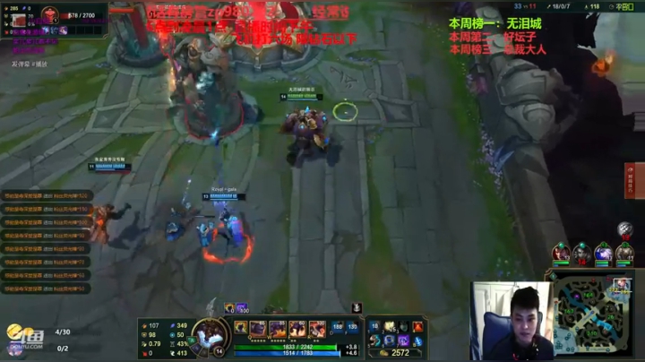 最强中单牛头 神牛教 2020-09-16 23点场