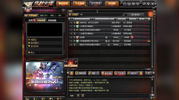 -.- 给你看！！ 2020-09-18 16点场