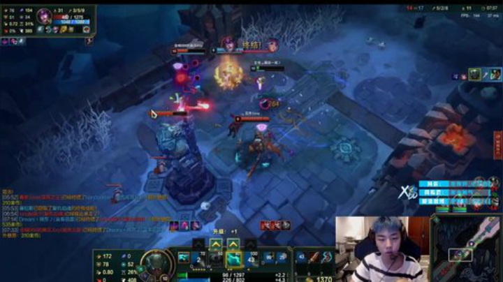 【绝地求生】Xleft小叮当的精彩时刻 20200918 09点场