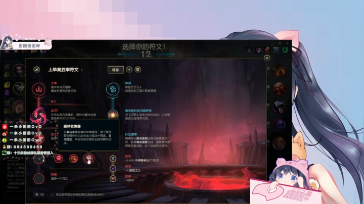 欢迎来到夜生活直播间（娱乐玩耍一会会） 2020-09-18 00点场