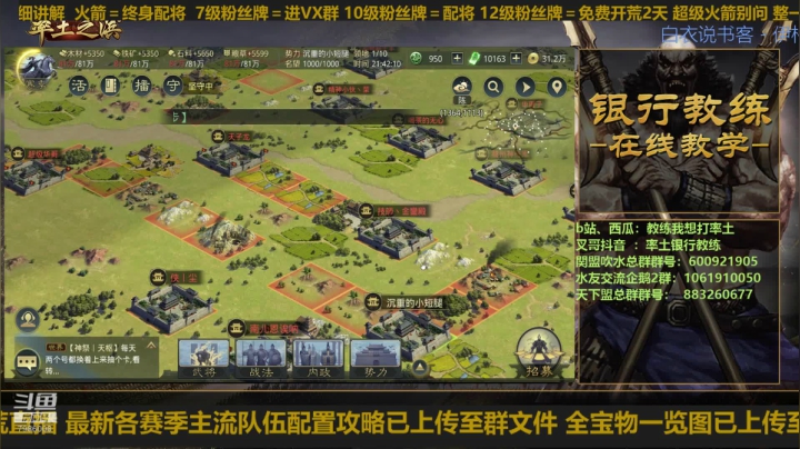 貌似今天可以抽卡 2020-09-17 21点场