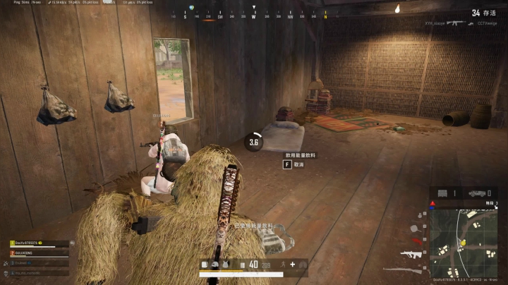 PLAYERUNKNOWN&#039;S BATTLEGROUNDS 2020.09.17 - 23.46.40.41.DVR