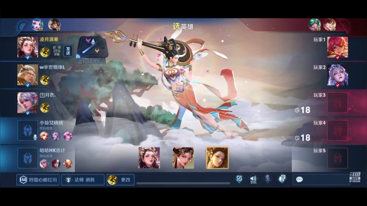 泞之翼 大型密室逃脱游戏 衣衣小说柿子* 2020-09-17 19点场