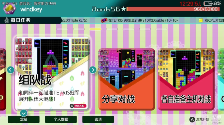 千人mugen大乱斗！来参赛吧！ 2020-09-16 11点场