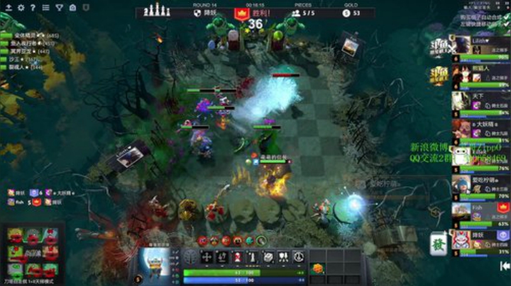 【DOTA2】ZippO宝哥的精彩时刻 20200918 23点场