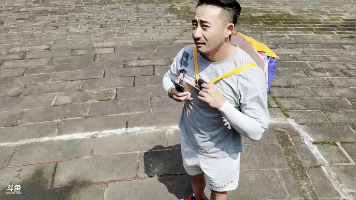畅游大荆楚 跟“鄂”来打卡 2020-09-18 12点场