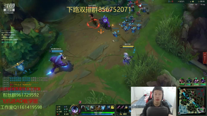 峡谷高分AD王者对战职业哥 2020-09-17 13点场