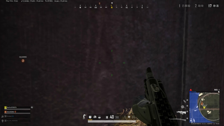 PLAYERUNKNOWN&#039;S BATTLEGROUNDS 2020.09.17 - 23.52.11.44.DVR