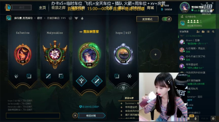 啊吧啊吧