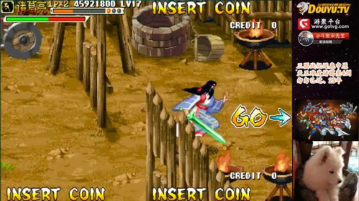 【怀旧游戏】宋先生的精彩时刻 20200918 11点场