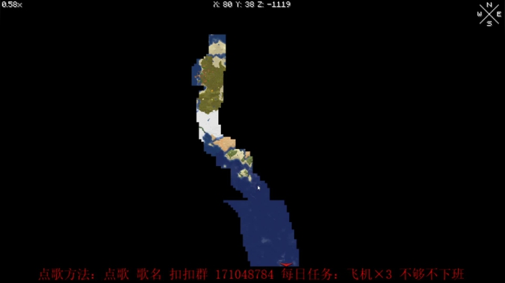 百事 放逐之路 2020-09-17 21点场