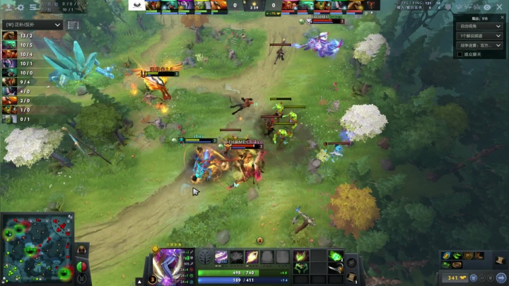 今天看比赛和打dota 2020-09-18 16点场