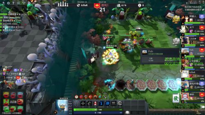 【DOTA2】ZippO宝哥的精彩时刻 20200918 23点场