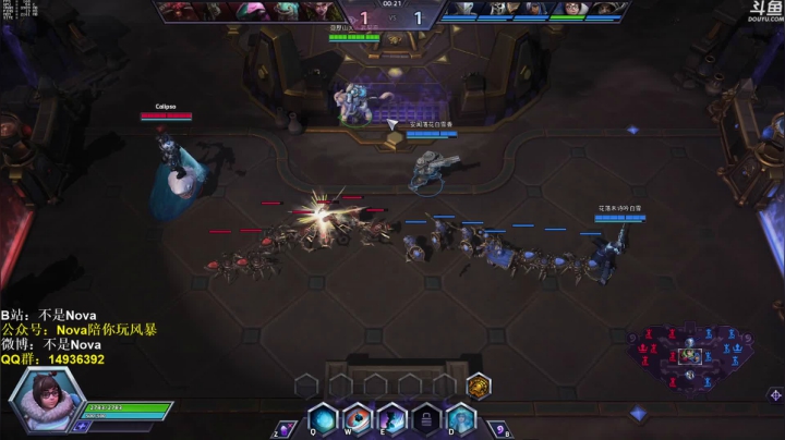 【Nova】先WOW，再风暴！ 2020-09-16 22点场