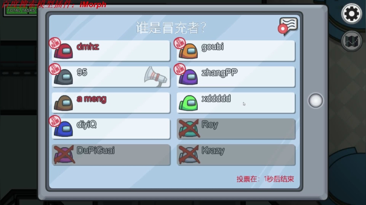 来点STEAM游戏玩家 2020-09-17 15点场