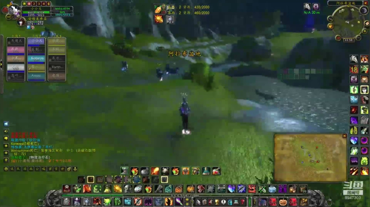 一区二组ALX战场平均太猛