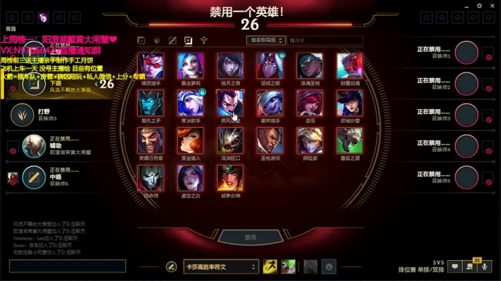 【柠导】愉快的忧伤 2020-09-18 19点场