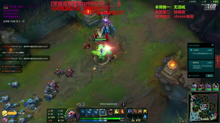 最强中单牛头 神牛教 2020-09-15 20点场