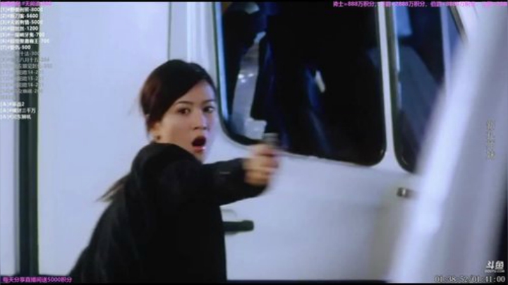 【一起看】粤语电影丶的精彩时刻 20200918 14点场
