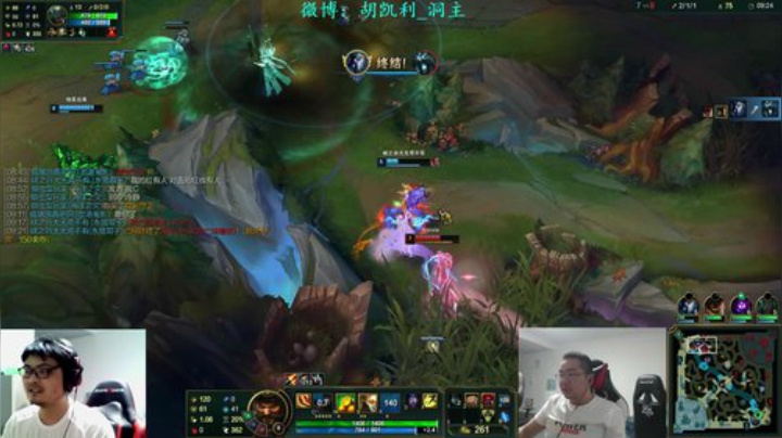 【英雄联盟】洞主丨歌神洞庭湖的精彩时刻 20200918 23点场