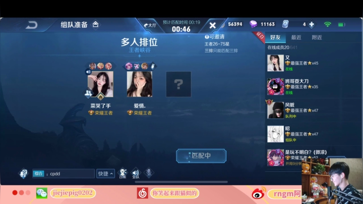 gogogo 8922017 2020-09-17 23点场