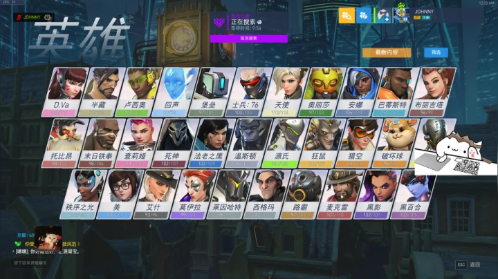 大 师 的 兲 2020-09-17 23点场