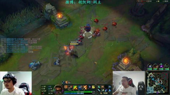 【英雄联盟】洞主丨歌神洞庭湖的精彩时刻 20200918 23点场