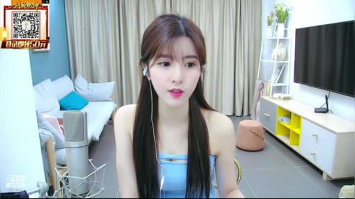 【音乐、颜值（横屏）】宝儿宝贝儿儿的精彩时刻 20200918 23点场