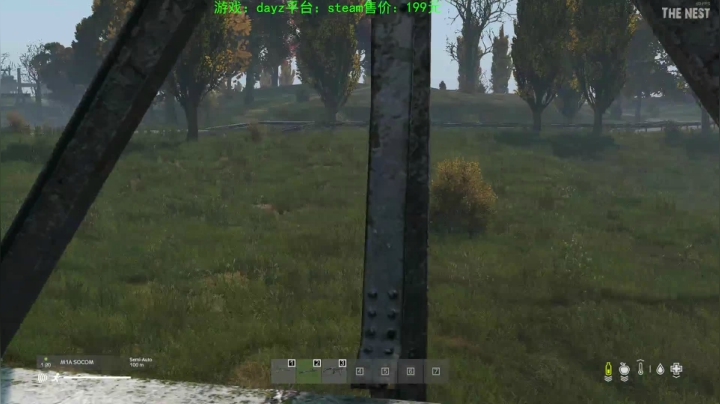 dayz (hardcore极限生存） 2020-09-17 19点场