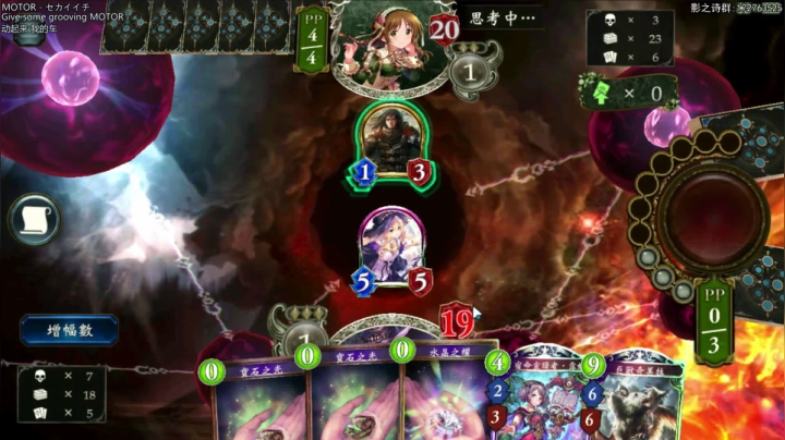 SZB daisuki.826731 2020-09-17 22点场