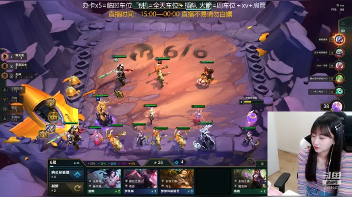 啊巴啊吧