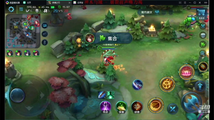 如果我是DJ你会爱我吗 7531799 2020-09-18 13点场