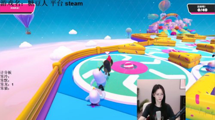 【英雄联盟】阿冷aleng丶的精彩时刻 20200918 00点场