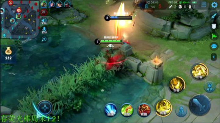 【王者荣耀】骚白的精彩时刻 20200918 22点场