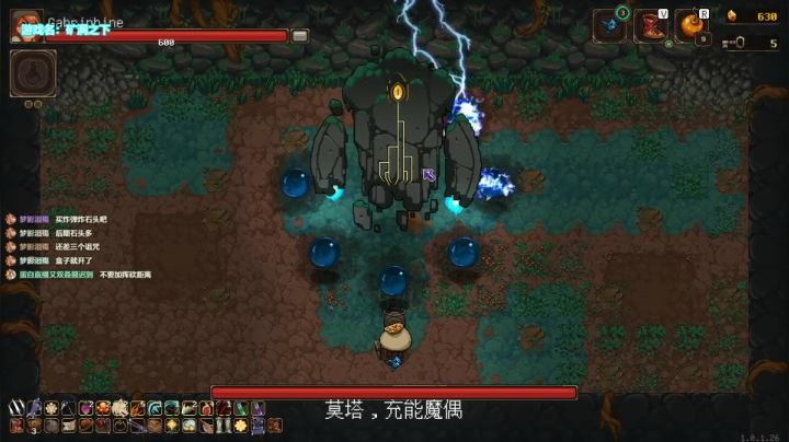 矿坑之下 异界模式的爹