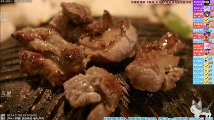 我在斗鱼看懒猫是只喵直播美食