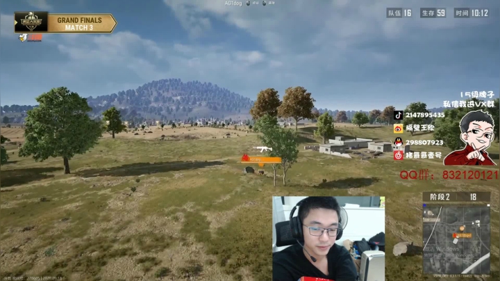 回来了，看看比赛！ 2020-09-18 18点场