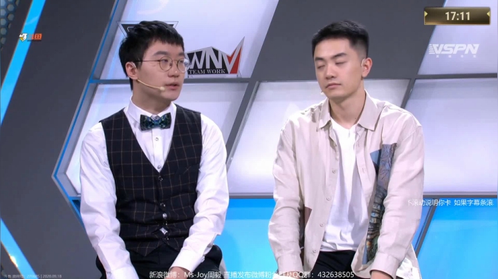 MsJoy:黄金大奖赛决赛 2020-09-18 19点场