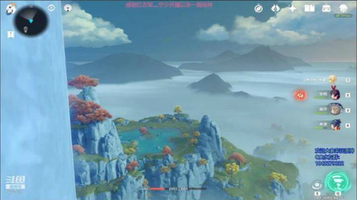 【原神】云顶看云海看日出是一种享受